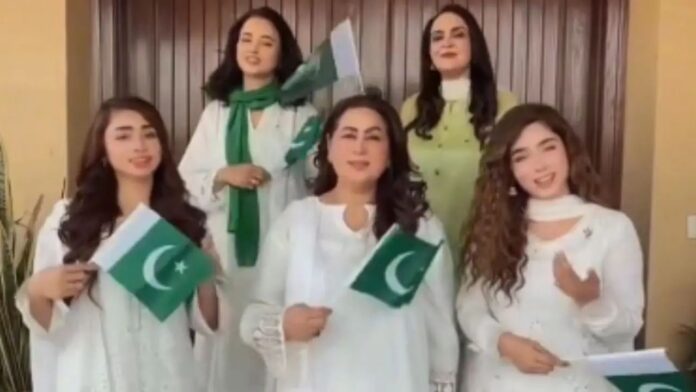 Pakistani Actress Trolled Pakistani Actress Trolled
