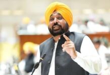 मुख्यमंत्री सेहत योजना का बड़ा लाभ, 7 महीनों में 709 लोगों को मिला कैशलेस मानसिक स्वास्थ्य उपचार Mukhya Mantri Sehat Yojana