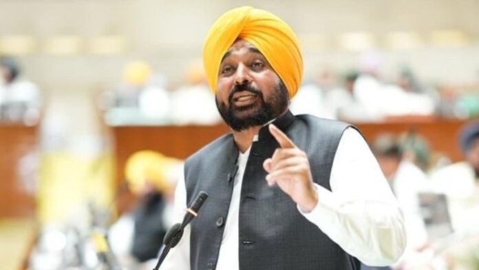 Mukhya Mantri Sehat Yojana Mukhya Mantri Sehat Yojana