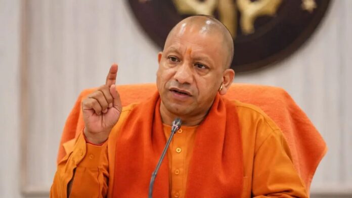 CM Yogi CM Yogi