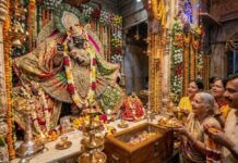 जन्माष्टमी से पहले सजने लगी कान्हा की नगरी, बांके बिहारी की मंगला आरती को लेकर श्रद्धालुओं में उत्साह Janmashtami