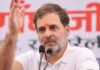 22 अगस्त 2026: राहुल गांधी की संवाद यात्रा, ‘छात्रों की गूंज’ के लिए मिली इजाजत, पर रखी ये 30 कड़ी शर्तें Rahul Gandhi