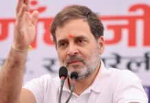 22 अगस्त 2026: राहुल गांधी की संवाद यात्रा, ‘छात्रों की गूंज’ के लिए मिली इजाजत, पर रखी ये 30 कड़ी शर्तें Rahul Gandhi