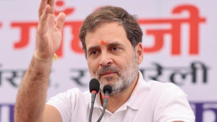 Rahul Gandhi Rahul Gandhi