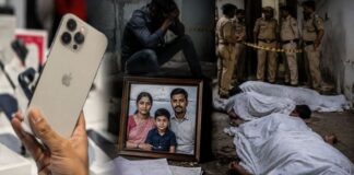 iPhone खरीदने का जुनून पड़ा भारी, किस्त के विवाद में उजड़ गया परिवार; 3 की मौत iPhone obsession