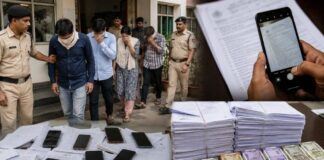 रायपुर में कृषि विश्वविद्यालय का पेपर लीक, 36 घंटे में प्रोफेसर समेत 6 गिरफ्तार, फोटो-वीडियो बनाकर बेचा था प्रश्नपत्र Raipur exam paper leak, IGKV paper leak