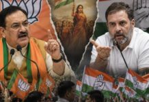 वंदे मातरम को लेकर बीजेपी-कांग्रेस आमने-सामने, BJP ने CWC के फैसले पर जताई आपत्ति Vande Mataram, Vande Mataram resolution