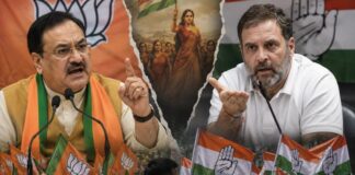 वंदे मातरम को लेकर बीजेपी-कांग्रेस आमने-सामने, BJP ने CWC के फैसले पर जताई आपत्ति Vande Mataram, Vande Mataram resolution