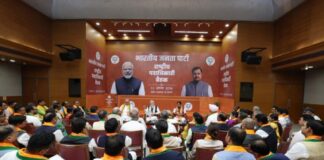 BJP में बड़े बदलाव के बाद PM मोदी की नई टीम संग पहली बैठक, नेताओं को दिया जनता के बीच सक्रिय रहने का मंत्र BJP national office-bearers