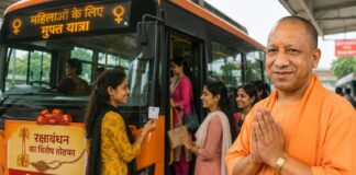 रक्षाबंधन पर महिलाओं के लिए खुशखबरी, यूपी रोडवेज बसों में मुफ्त सफर का ऐलान Raksha Bandhan Free Bus For Women