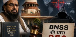 विदेश में छिपे आतंकियों पर भारत का नया कानूनी दांव, हाफिज सईद केस बनेगा पहली बड़ी परीक्षा India Anti-Terror Action