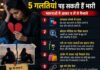 Breakup के बाद ये 5 गलतियां पड़ सकती हैं भारी, भावनाओं में आकर न लें ये फैसले things to avoid after a breakup