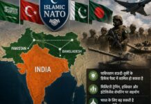 भारत के पड़ोस में बन रहा ‘इस्लामिक NATO’? पाकिस्तान सऊदी-तुर्की के डिफेंस पैक्ट में शामिल हो सकता है बांग्लादेश Islamic NATO at India border Bangladesh Saudi Pakistan Turkey defence pact