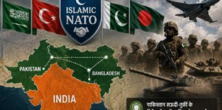 भारत के पड़ोस में बन रहा ‘इस्लामिक NATO’? पाकिस्तान सऊदी-तुर्की के डिफेंस पैक्ट में शामिल हो सकता है बांग्लादेश Islamic NATO at India border Bangladesh Saudi Pakistan Turkey defence pact