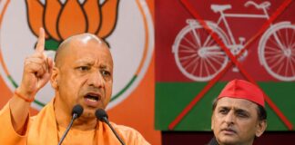2027 चुनाव से पहले CM योगी का सपा पर निशाना, बोले- जनता पार्टी को हमेशा के लिए साफ कर देगी CM Yogi Adityanath Samajwadi Party 2027 assembly election SP clean sweep