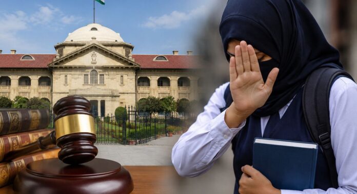 allahabad high court hijab verdict allahabad high court hijab verdict