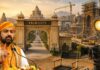बिहार में बनेगी फिल्म सिटी, सीएम सम्राट चौधरी ने किया ऐलान, कलाकारों को सिनेमा विस्तार का न्योता samrat choudhary inaugrates bhojpuri bawal