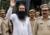 दुष्कर्म के मामले में 20 साल की कैद काट कर, फिर मिली राहत,21 दिनों की पैरोल पर आया बाहर Gurmeet Ram Rahim