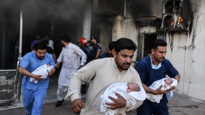 Islamabad government hospital Fire Islamabad government hospital Fire