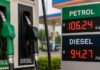 Petrol Diesel Price: कच्चे तेल की कीमतों में आई गिरावट, पेट्रोल-डीजल के दामों पर नहीं पड़ा असर Petrol Diesel Price