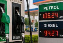 Petrol Diesel Price: कच्चे तेल की कीमतों में आई गिरावट, पेट्रोल-डीजल के दामों पर नहीं पड़ा असर Petrol Diesel Price