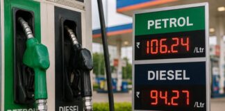 Petrol Diesel Price: कच्चे तेल की कीमतों में आई गिरावट, पेट्रोल-डीजल के दामों पर नहीं पड़ा असर Petrol Diesel Price