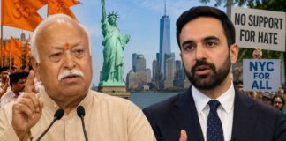 RSS प्रमुख मोहन भागवत के न्यूयॉर्क कार्यक्रम को लेकर बवाल, मेयर ममदानी ने समर्थन से किया इनकार Mohan Bhagwat New York Event