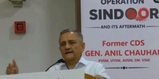 Operation Sindoor: किराना हिल्स पर भारत ने नहीं किया था हमला? पूर्व CDS अनिल चौहान बताया सच India Pakistan conflict, Kirana Hills, Operation Sindoor, Anil Chauhan statement