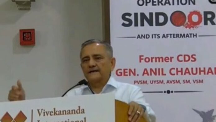 India Pakistan conflict, Kirana Hills, Operation Sindoor, Anil Chauhan statement India Pakistan conflict, Kirana Hills, Operation Sindoor, Anil Chauhan statement