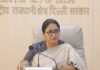 दिल्ली की महिलाओं के खाते में आज आएंगे 2500 रुपये, जारी होगी लक्ष्मी योजना की पहली किस्त Delhi CM Rekha Gupta