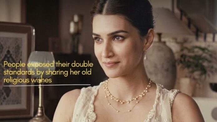 Kriti Sanon GIVA