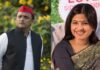 PDA में ‘A’ का अर्थ आधी आबादी, डिंपल का ऐलान- सपा सरकार बनी तो महिलाओं को मिलेंगे 40-40 हजार Samajwadi Party, Akhilesh Yadav, Dimple Yadav, Uttar Pradesh