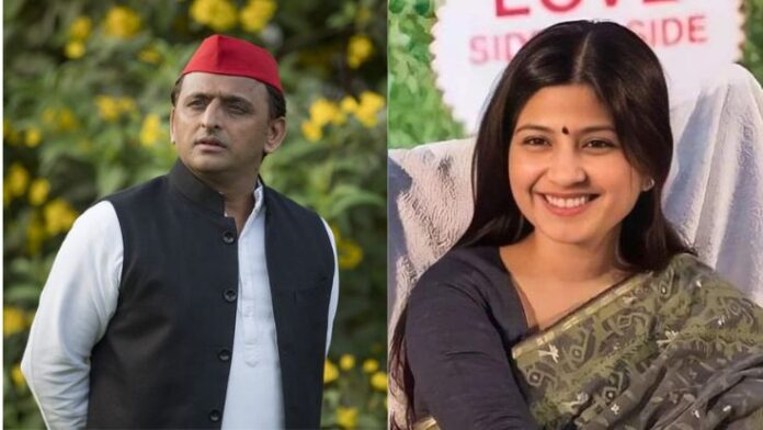Samajwadi Party, Akhilesh Yadav, Dimple Yadav, Uttar Pradesh Samajwadi Party, Akhilesh Yadav, Dimple Yadav, Uttar Pradesh