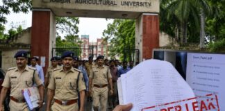 तीसरी बार पेपर लीक परीक्षा व्यवस्था पर उठे सवाल, अब पुलिस करेगी जांच, यूनिवर्सिटी ने सौंपे सबूत IGKV University Paper Leak