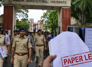 तीसरी बार पेपर लीक परीक्षा व्यवस्था पर उठे सवाल, अब पुलिस करेगी जांच, यूनिवर्सिटी ने सौंपे सबूत IGKV University Paper Leak