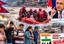 नेपाल फ्लैश फ्लड में 300 से ज्यादा भारतीय पर्यटक लापता, विदेश मंत्री शिसिर खनाल ने दी जानकारी Nepal Flood Kailash Mansarovar Yatra