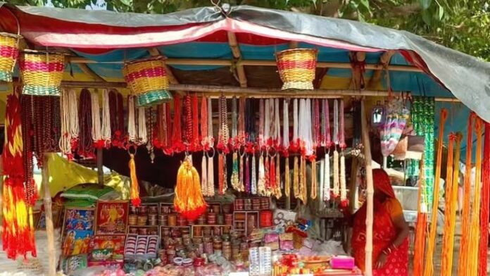 Raksha Bandhan 2026 Raksha Bandhan 2026