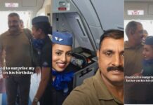 Proud Moment: फ्लाइट में बेटी ने पापा को दिया ऐसा सरप्राइज, बर्थडे पर भावुक हुए पिता proud moment indigo flight daughter surprises father on birthday