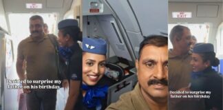 Proud Moment: फ्लाइट में बेटी ने पापा को दिया ऐसा सरप्राइज, बर्थडे पर भावुक हुए पिता proud moment indigo flight daughter surprises father on birthday