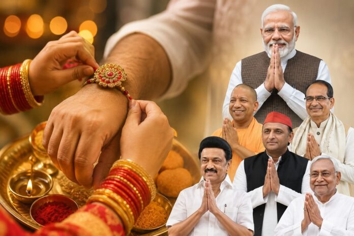 Raksha Bandhan 2026 Raksha Bandhan 2026