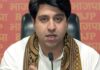 ‘मैं कांग्रेस में शामिल हो जाऊंगा’, शहजाद पूनावाला ने राहुल गांधी को लेकर रख दी बड़ी शर्त, पैसों की वजह से छोड़ी BJP Shehzad Poonawalla