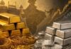 Gold-Silver Price Today: सोना-चांदी खरीदना हुआ अब और महंगा, जानिए आज की लेटेस्ट रेट Gold Silver Rate Today