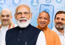 सोशल मीडिया पर किसका जलवा सबसे ज्यादा? PM मोदी टॉप पर, अमित शाह-योगी और राहुल गांधी की भी दिखी मजबूत मौजूदगी PM Modi