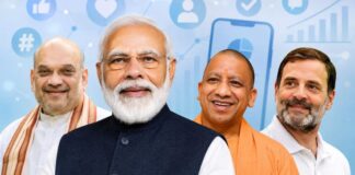 सोशल मीडिया पर किसका जलवा सबसे ज्यादा? PM मोदी टॉप पर, अमित शाह-योगी और राहुल गांधी की भी दिखी मजबूत मौजूदगी PM Modi