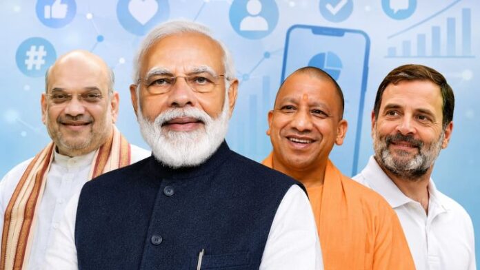 PM Modi PM Modi