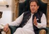 इमरान खान को अस्पताल भेजने पर पाकिस्तान सरकार का यू-टर्न, वापस ली अपील Imran Khan