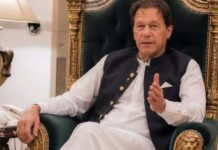 इमरान खान को अस्पताल भेजने पर पाकिस्तान सरकार का यू-टर्न, वापस ली अपील Imran Khan
