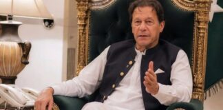 इमरान खान को अस्पताल भेजने पर पाकिस्तान सरकार का यू-टर्न, वापस ली अपील Imran Khan