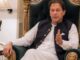 इमरान खान को अस्पताल भेजने पर पाकिस्तान सरकार का यू-टर्न, वापस ली अपील Imran Khan