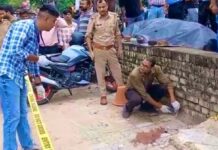 परिवार का खौफनाक अंत, दिनदहाड़े पति ने किया अपनी ही पत्नी और बहन का कत्ल, फिर खुद को मारी गोली Lucknow Crime
